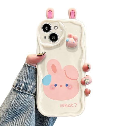 LUCKCOF �P�[�X For iPhone 16 Plus ���� ������ 3D�� �؍��� TPU�J�o�[ �Ռ��z�� �����h�~ �A�C�t�H�� 16 Plus ���p�X�}�z �P�[�X �J�o�[ ���^ �����X�}�z�P�[�X �����Y�ی� �X�����h�~ ���q�� ���킢���g�ѓd�b