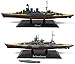 OPO 10 - Lot de 2 navires de Guerre 1/1250 : Hood + SCHARNHORST (WS14+WS02)