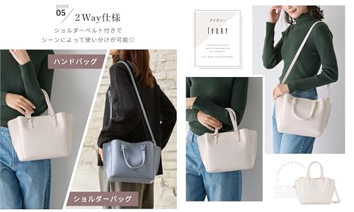 ハニーズ 軽いショルダーバッグ 軽量ハンドバッグ 2771218680 の商品画像 4
