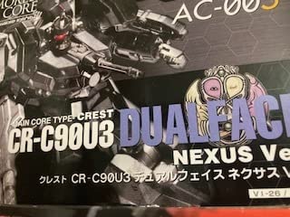 クレストCR-C90U3 デュアルフェイスver.アーマードコア　コトブキヤ クレスト CR-C90U3 デュアルフェイスVer.｜ARMORED CORE