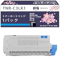 Amazon.co.jp: TNR-C3LK1 TNR-C3LY1 TNR-C3LM1 TNR-C3LC1 トナー