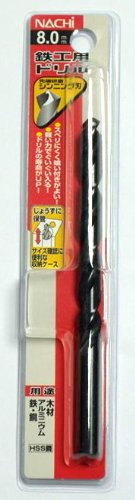 NACHI - 鉄工用ドリル 1本入シンニング 8.0mm WP