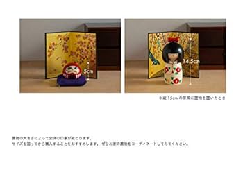 希少品　人物画 金色・茶色のフレーム 約30cm 希少品 人物画 金色・茶色のフレーム 約30cm Amazon.co.jp