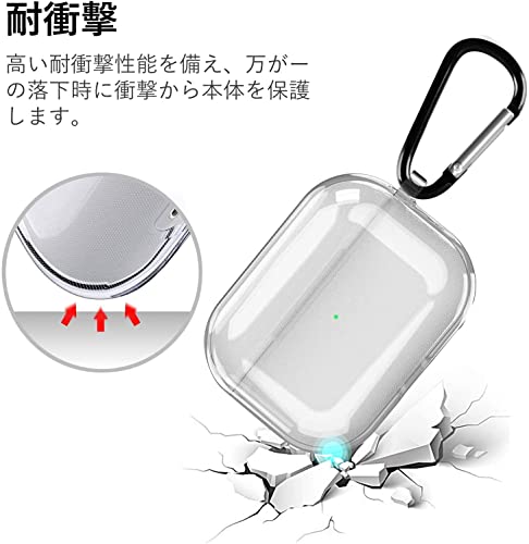ELYBYYLE for AirPods Pro 3 ケース TPU素材 AirPods Pro 3 用 ケース ワイヤレス充電可能 軽量 キズ防止 スリム 耐衝撃 防水 防塵 紛失防止 柔らかい AirPods Pro3用 保護カーバ クリア の商品画像 1
