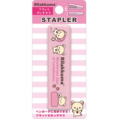 コリラックマ　ホッチキス　テープカッター　サンエックス　平成　希少 Amazon.co.jp: ◎【リラックマ】フラットホッチキス＜コリラックマ