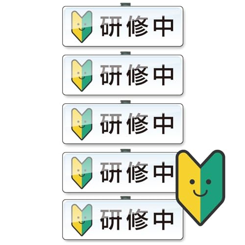 CobW AN 75×25mm 炠t}[N 5Zbg Nbv s p S D ItBX  NYANDELMO ND-0211-R01-KAO-5