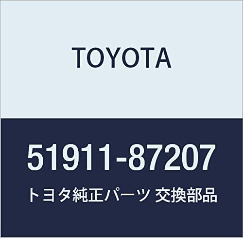 TOYOTA (toyota) Genuine Parts supeahoi-rumauntexingu Bolt Assy