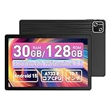タブレット - FUNSEDY 10インチ 6200mAh大容量 android15 30GB+128GB+1TB拡張 A733 高性能8コア CPU アンドロイド 薄型軽量 tablet 1280*800 GMS認証 Widevine L1 Incell IPS画面 wi-fiモデルwifi6対応 Bluetooth5.4 顔認識 Type-C充電 OTG技術 無線投影 画面分割 児童守護