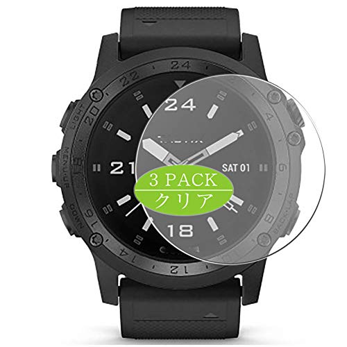 VacFun 3 Pezzi Pellicola Protettiva, Compatibile