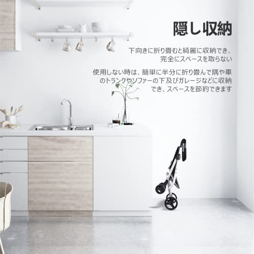 Care-parents ショッピングカート 4輪 ハンドル180度調整 折