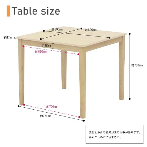 ダイニングテーブル 幅80cm クリアナチュラル色 メラミン化粧板 正方形 スクエア mla5-80-168cn 2人 1人 用 ゆったり モダン シンプル レトロ スタンダード 食卓 単身 四本脚 北欧風 テーブル 机 作業台 3s-1k-181 kte [2]