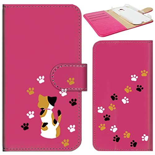 �K�[���Y�l�I �ėp AQUOS wish5 SH-52F �ƌ݊����̂���P�[�X �蒠�^ �X�}�z�P�[�X �g�уJ�o�[ �ϏՌ� (�˂����a/MIKE (�Z�b�g)) SHARP SH-52F-PD-ROS-AMI-0083