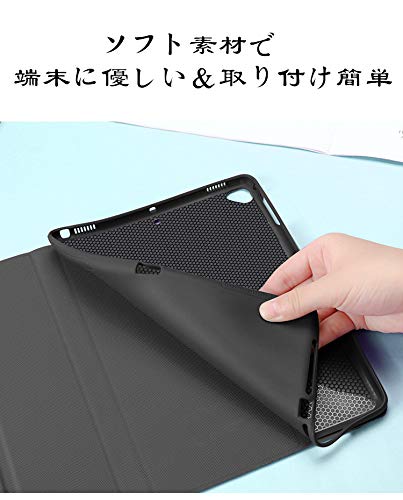 大理石柄 iPad 第9/8/7世代 iPad 10.2 インチ ケース マーブル柄 かわいい レディース 2021 iPad9 iPad8 iPad7 カバー 大人 お洒落 ブック式 レザーケース オートスリープ機能 TPU ソフト 女性 人気 (iPad7/8/9, ピンク)