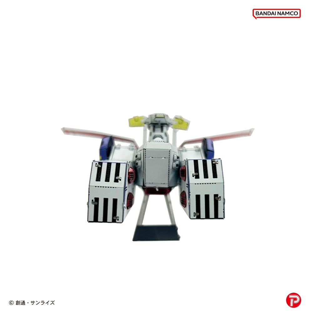 Amazon.co.jp: テンヨー(Tenyo) メタリックナノパズル 機動戦士