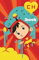 El Chapulín Colorado Notebook 150 Páginas: ¡Anota, Crea y Diviértete con el Héroe Más Querido! (Spanish Edition) 1966341377 Book Cover