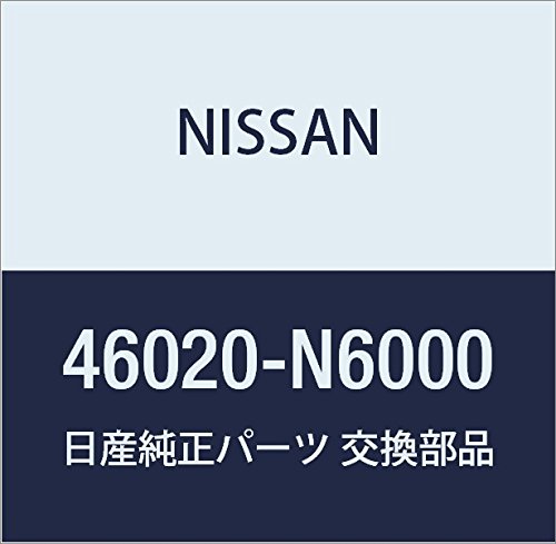 NISSAN (���Y) �������i �L���c�v �A�b�Z���u���[ ���U�[�o�[ �i��46020-N6000