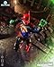 McFarlane Toys - DC Multiverse Batman/Superman Fusion (Batman/Superman: World's Finest) 7in Action Figure