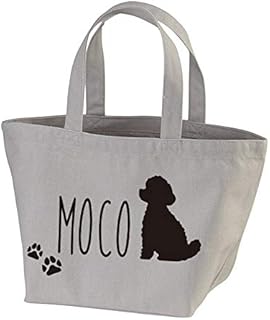 chatte noir 名入れ ペット お散歩バッグ 犬グッズ 犬雑貨 Toypoodle トイプードル プードル ブラック レッド カーキ キャメル ナチュラル イエロー ライトグレー ネイビー