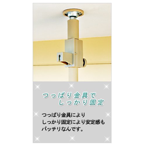 Amazon | 山善(YAMAZEN) 日よけ用アットスクリーン(幅189cm1間 