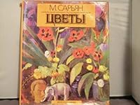 M Sarian Flowers B000T2QT7C Book Cover