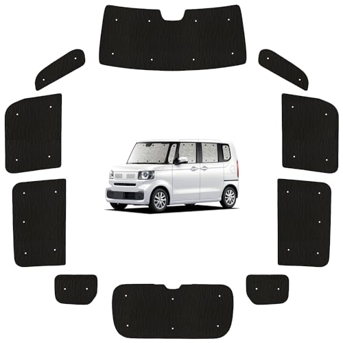 Amazon | 趣味職人 サンシェード シームレス ライト 車 新型 N