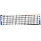 Bemonew 122x30 Inch Portable Badminton Net Tennis & Volleyball Net for Outdoor Garden & Beach