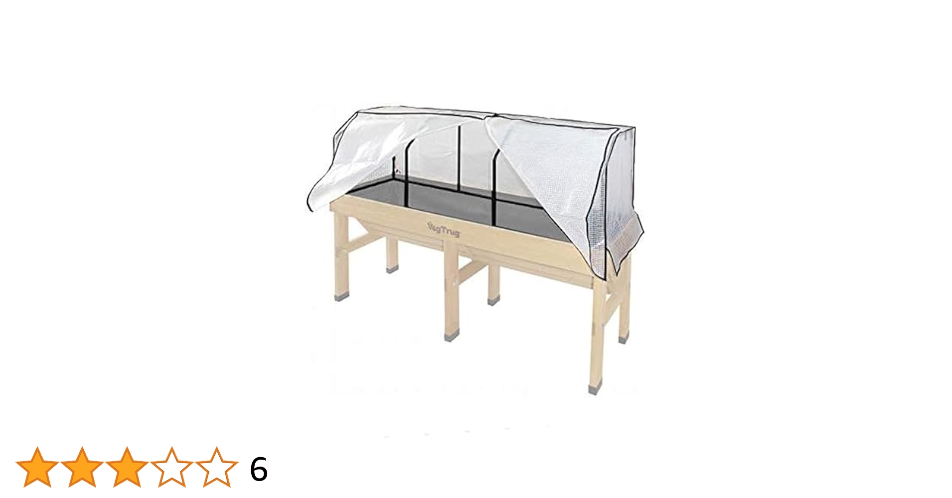 Amazon | タカショー(Takasho) プランターベジトラグ WH