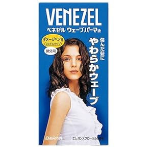 パーマ液(ヘアケア・カラー・スタイリング) 通販 | Amazon Beauty