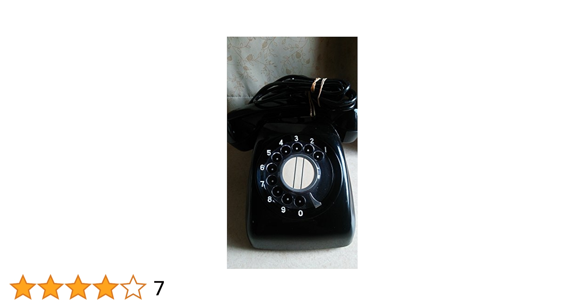 Amazon | 黒電話 600-A1 ダイヤル式 電話 アナログ 日本電信電話