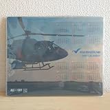 中日本航空 2021 カレンダー マウスパッド