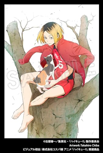 kozume 0824  kozume 0824 Haikyu!! Artfx J - Kenma Kozume – JumpIchiban