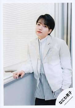 Amazon.co.jp: なにわ男子 公式 生 写真（西畑大吾）J02155 : おもちゃ