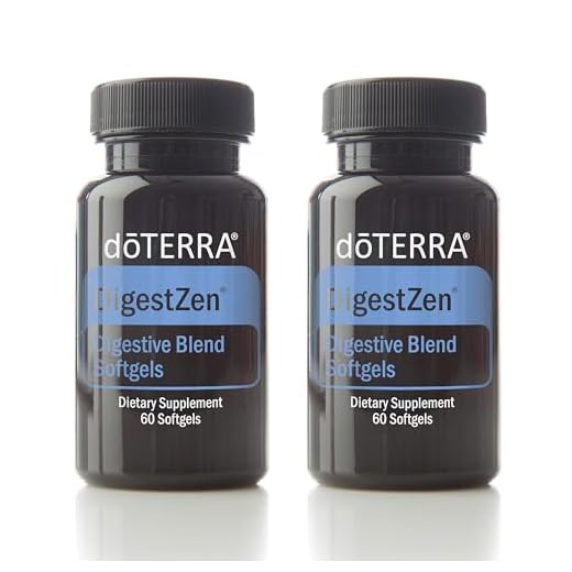 DoTerra DigestZen Softgels, 60 Count (Pack of 2)