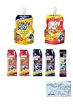 フルマラソン用補給食セット エネルギー補給 アミノ バイタル フルマラソン補給食 5種7点 ジェル オリジナルPT付き