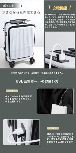 Suraibu スーツケース 前開き キャリーケース フロントオープン ｓサイズ 機内持ち込み 軽量 ダブルキャスター ストッパー付き 360度回転 ブレーキ機能 スマホスタンド TSAローク ファスナータイプ おしゃれ 旅行 ビジネス 出張 修学 泊まる 入院 (Black, Sサイズ)