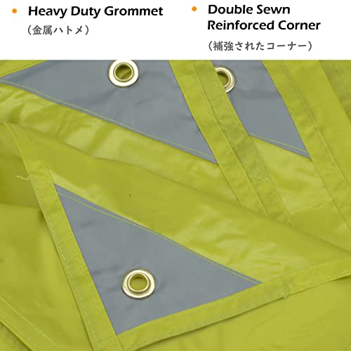 Triwonder Hammock Rain Fly Waterproof Tarp Camping Tent Footprint Ground Cloth Backpacking Tarp Camp Shelter Sunshade Mat For Outdoor Hiking Beach Picnic (Green, L+Accessories) #TOP2