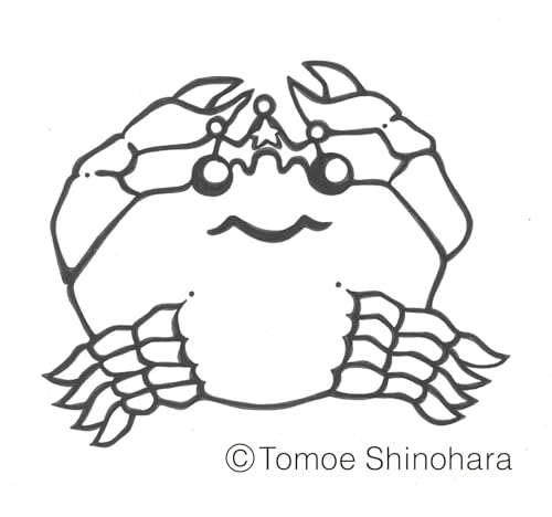 3月14日からの東京の星空情報☆彡