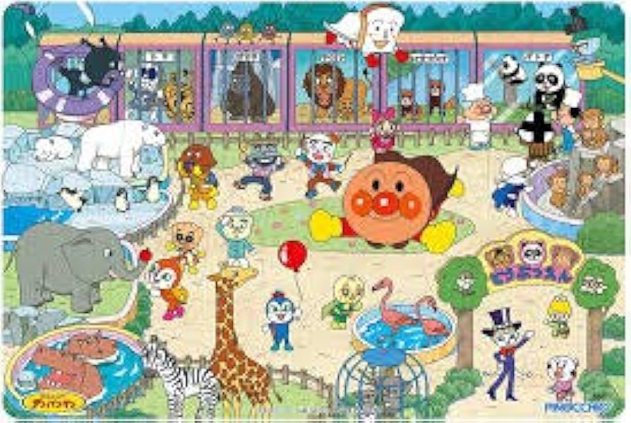 Amazon.co.jp: アンパンマン 天才脳はじめてのパズル 55ピースC