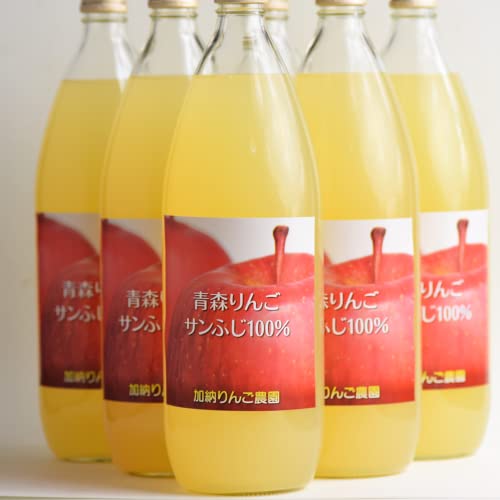 無添加 りんごジュース 青森 1L×6本 サンふじ リンゴジュース ストレート 青森りんご