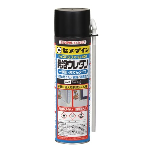 Amazon | セメダイン(Cemedine) 1液型発泡ウレタンスプレー ハイ Amazon | セメダイン(Cemedine) 1液型発泡ウレタンスプレー ハイ