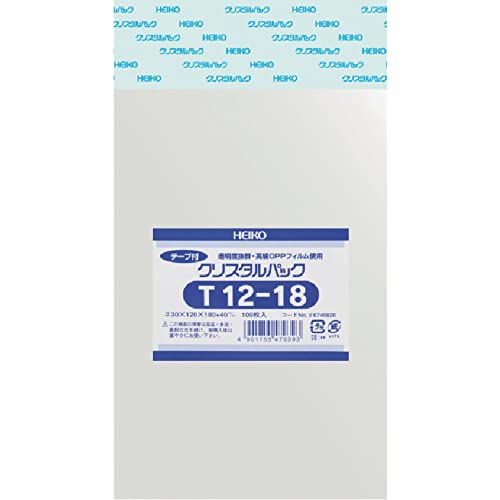 オリジナルショップ袋　ヘイコーポリおまけ付き Amazon | シモジマ ヘイコー 透明 OPP袋 クリスタルパック 13