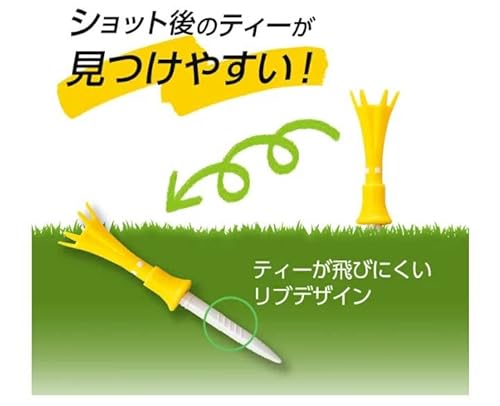 ゴルフティー トマホークティー セミロング(5本入) ティーアップ高35~45mm TE-509A Aタイプ(カップ部ホワイト) セット 販売 飛距離 便利 折れない 振り抜き デザイン 調整可能 プロ アマチュア カラフル ティー ダイヤゴルフ フィールドナンバー (10) 3枚目