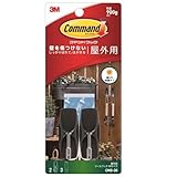 ３Ｍ コマンド フック 屋外用 ツールフック Ｍサイズ 7010611197
