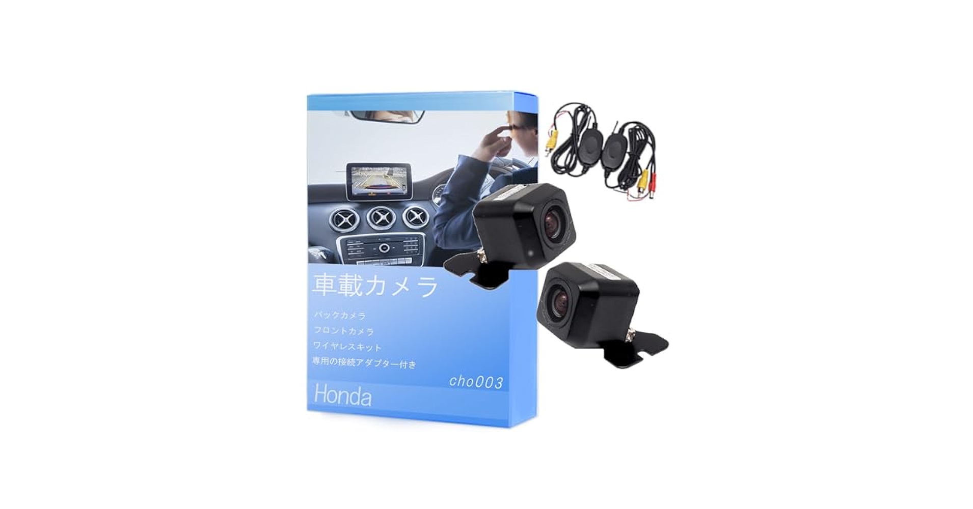 オカユーさん専用フロントカメラ Amazon.co.jp: ホンダ 純正フロントカメラ バックカメラ 2台set