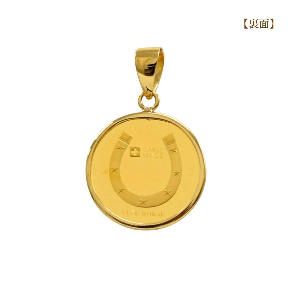 Amazon.co.jp: 純金コイン 純金 コイン 金 24金 18金 金貨 スイスPAMP社発行金貨 ホースコイン 1/25オンス 枠K18付  コインペンダント イエローゴールド 馬蹄 クリスマス 誕生日 プレゼント : ファッション