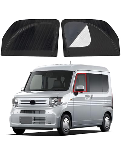 車用サンシェード N-VAN 遮光」の人気商品一覧・価格比較 - 価格.com