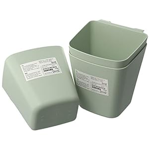 IKEA SUNNERSTA Opknoping Keuken Container, Lichtgroen, 12×11 Centimeter, [Set van 3]