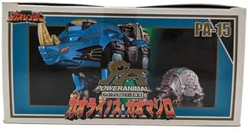 Amazon.co.jp: 百獣戦隊ガオレンジャー ガオライノス＆ガオマジロ 銀