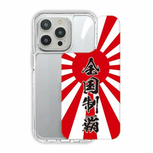ArcDesign iPhone15�݊��i �X�}�z�P�[�X iPhone14�݊��i TPUPC�P�[�X iPhone13�݊��i �ϏՌ� �A�C�t�H��15�݊��i�P�[�X �ی�J�o�[ �X�}�z�J�o�[ �O���b�v�P�[�X ���͊� ������ ���b�h 30746