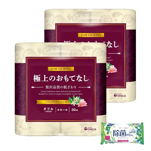 yZbgizɏ̂ĂȂ gCby[p[ 8[i4[×2܁j+ t@C mAR[EGbgeBbVi10 x1pbN)3_Zbg